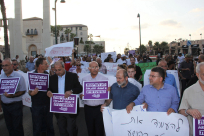 بالفيديو: العشرات من أهالي يافا والمنطقة في تظاهرة غاضبة ضد عنف الشرطة 